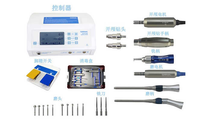 食品級醫用潤滑噴劑